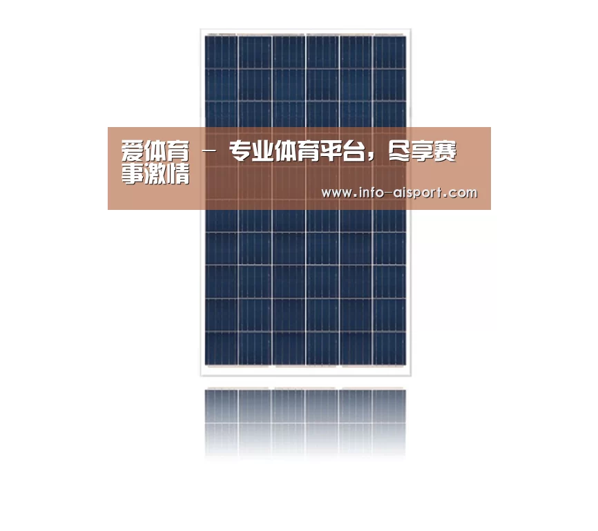 产品名称四